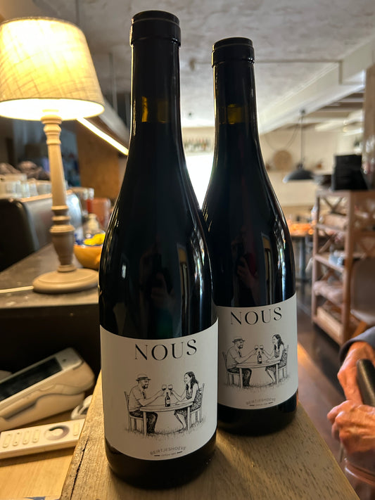 "Nous" limited edition Syrah Grenache bio