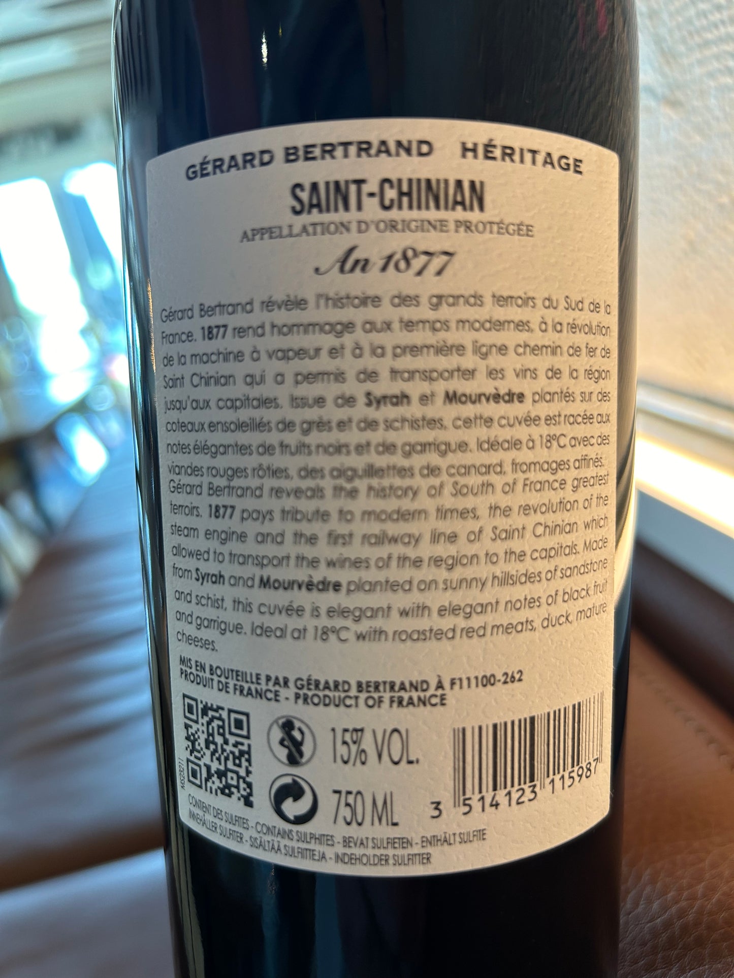 Château Montaigut AOC Côtes de Bourg 2014 Merlot-Malbec